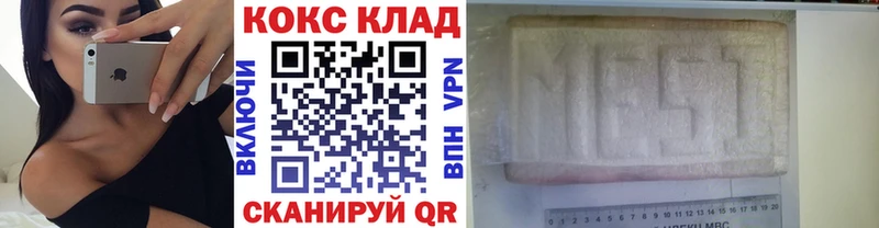 Виды наркоты Ступино Каннабис  АМФЕТАМИН  Гашиш 
