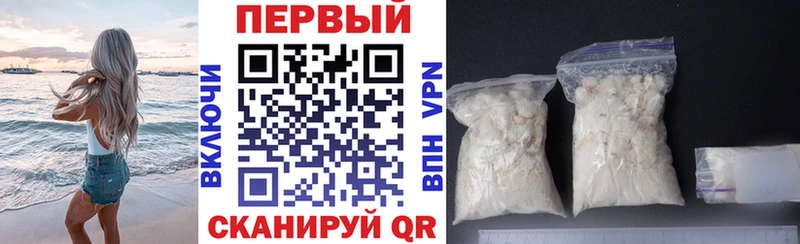 цены   Ступино  АМФЕТАМИН Розовый 