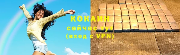 крисы Абинск