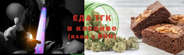 крисы Абинск