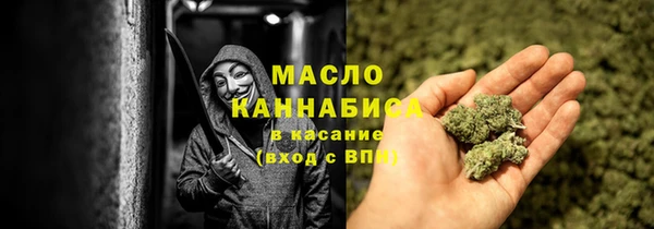 крисы Абинск