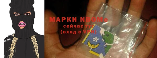 2c-b Алексеевка