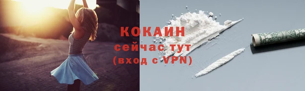 jwh Остров