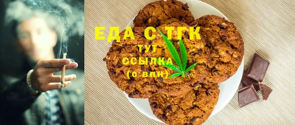 2c-b Алексеевка