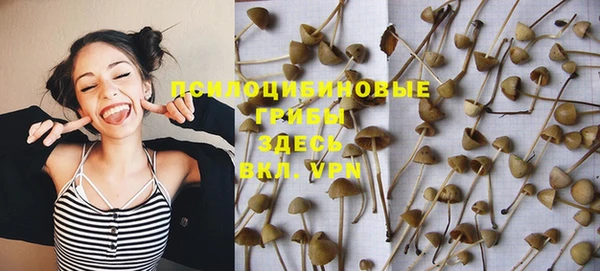 амфетамин Абаза