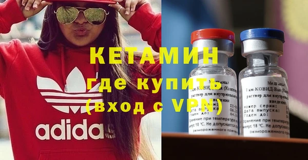 2c-b Алексеевка