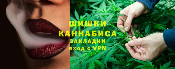 2c-b Алексеевка