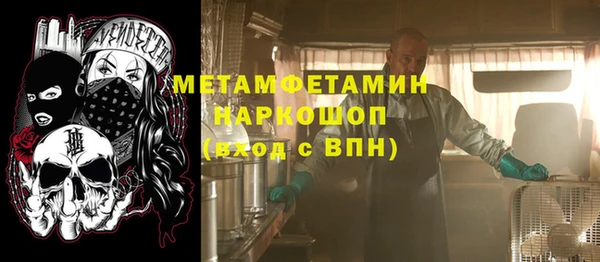 крисы Абинск