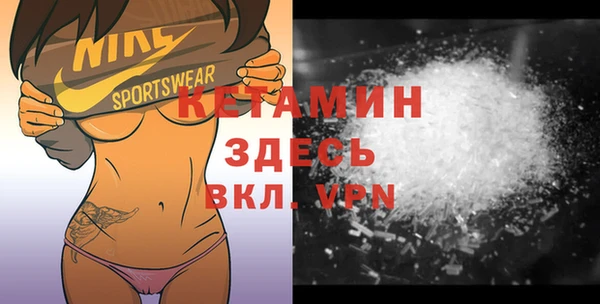 крисы Абинск