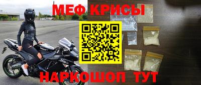 jwh Рыбинск