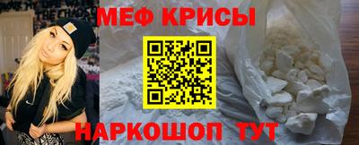 jwh Рыбинск