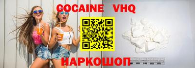 a pvp Северобайкальск