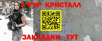jwh Рузаевка