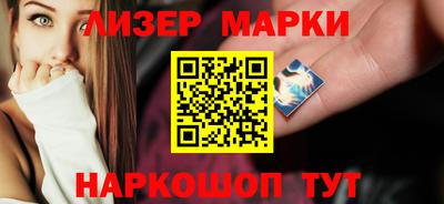 jwh Рузаевка