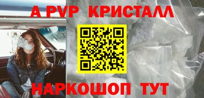 мет Рязань