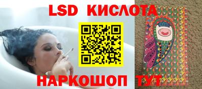 jwh Рузаевка