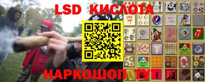 мет Рязань