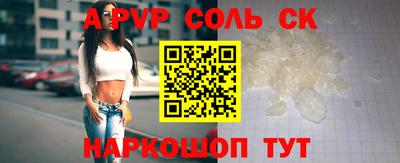 jwh Рузаевка