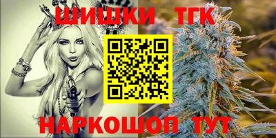 a pvp Северобайкальск