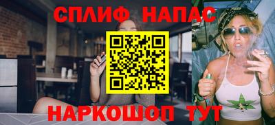 jwh Рыбинск
