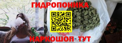 мет Рязань