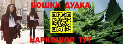 а пвп мука Свободный