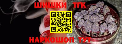 a pvp Северобайкальск