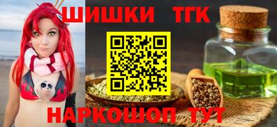 a pvp Северобайкальск