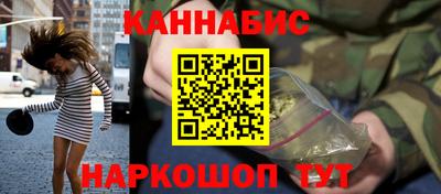 а пвп мука Свободный