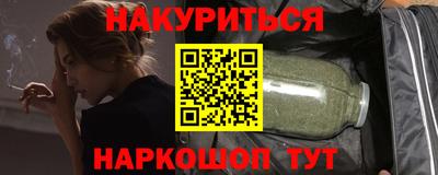 jwh Рузаевка