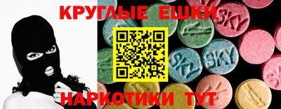 jwh Рыбинск