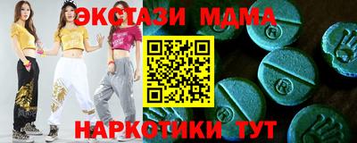 a pvp Северобайкальск