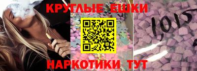 jwh Рыбинск