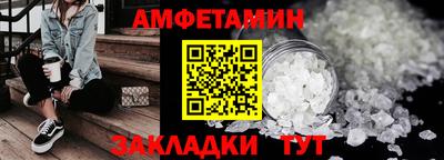 a pvp Северобайкальск