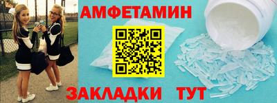 мет Рязань
