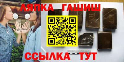 jwh Рузаевка