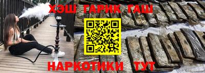 а пвп мука Свободный