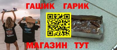 а пвп мука Свободный