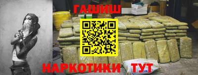 а пвп мука Свободный