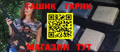 а пвп мука Свободный