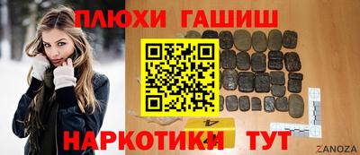 a pvp Северобайкальск