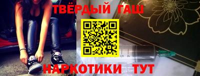 jwh Рыбинск