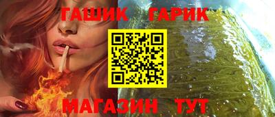 jwh Рузаевка