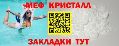 jwh Рыбинск