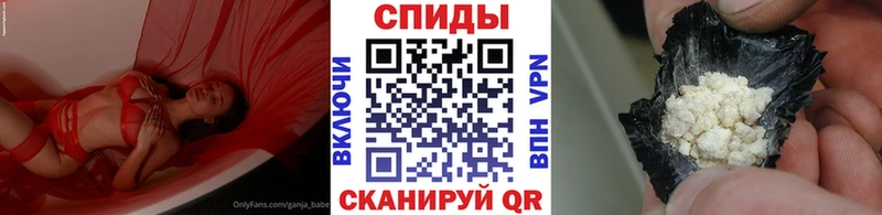 Первитин кристалл  купить наркотик  Ступино 